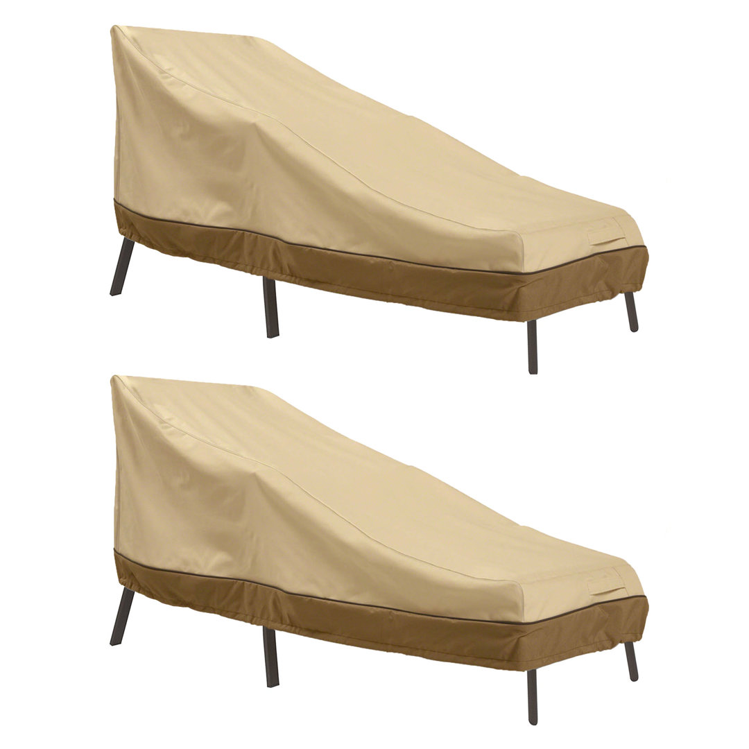 Paulding Water Resistant Patio Chaise Lounge Cover (Set of 2) The Twillery Co.®