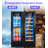 3 Led Wine And Beverage Refrigerator, 90 Can & 21 Bottle Dual Zone Stainless-Steel Wine Beverage Cooler, 24 Inch Built-In Or Freestanding Wine And Drink Fridge Fast Cooling-126096501