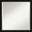 Miroir mural Anastacia-1377012488