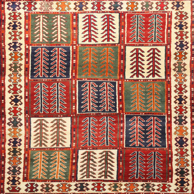 Adylen Indoor Rug