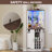 Barn Style 32.3'' Wine Bar