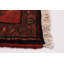 Tapis bleu marine Cleves 3 pi 9 po x 9 pi 10 po