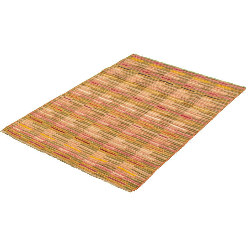 Tapis en laine noué à la main beige/jaune/gris Bedonia