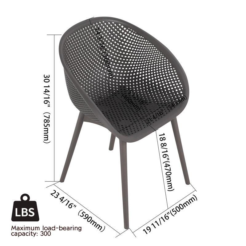 Ensemble de 2 chaises longues modernes, Noir