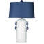 Commodore Table Lamp