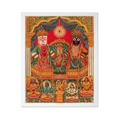 Krishna, maître du monde