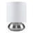 Chaidez 22cm Table Lamp