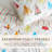 Vibrant & Cheerful Christmas Quilt Set-107406073-102904302
