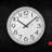 QXA711SLH Wall Clock, Silver-Tone