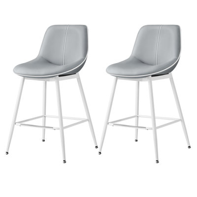 Borna Bar Stools Set of 2, Counter Height Bar Stools