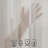 Extra Long & Extra Wide Faux Linen Semi Sheer Single Panel-119384650-119384604