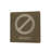 Private Sign