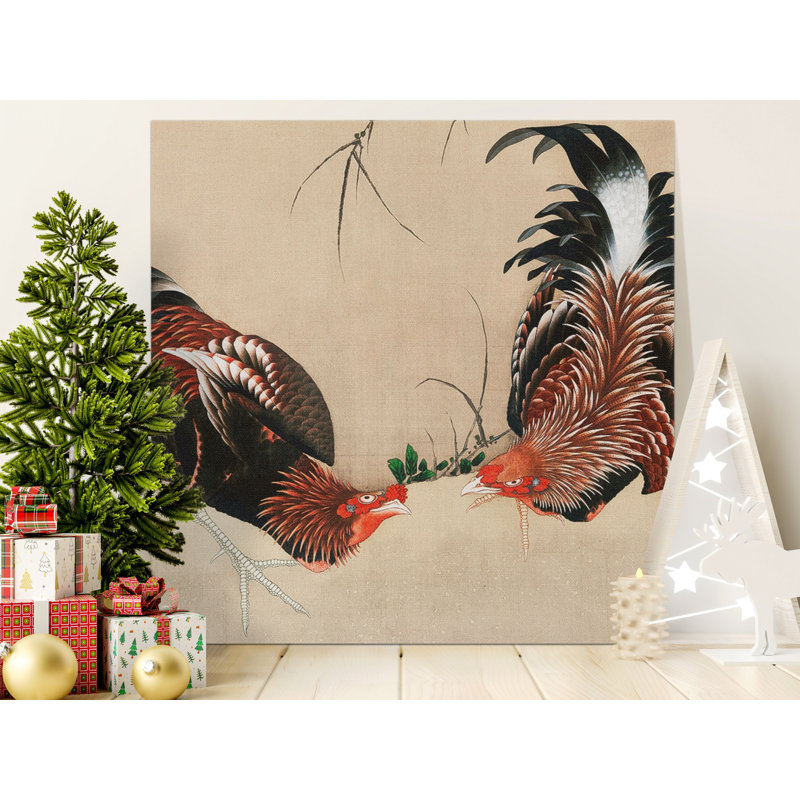 Aarick 1 Piece Wall Art on Canvas, 15.24 cm H x 15.24 cm W