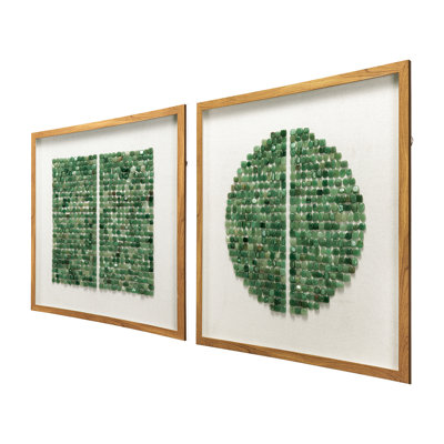 Set Of 2 Sienna Paper Leaf Shadow Box - Agate Patterns, Add Color&Texture To Bare Spaces