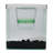  Multipurpose Enclosure