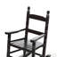 Chaise berçante pour enfant à lattes Baheejah-297537458