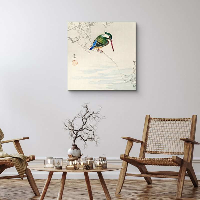 Art martin-pêcheur sur une branche, images d'oiseaux sauvages, impression sur toile encadrée, H 24 po x l 24 po x P 1,5 po