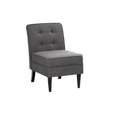 Roswell Upholstered Armless Side Chair with Hidden Storage by Latitude Run
