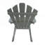Chaise Adirondack inclinable en bois