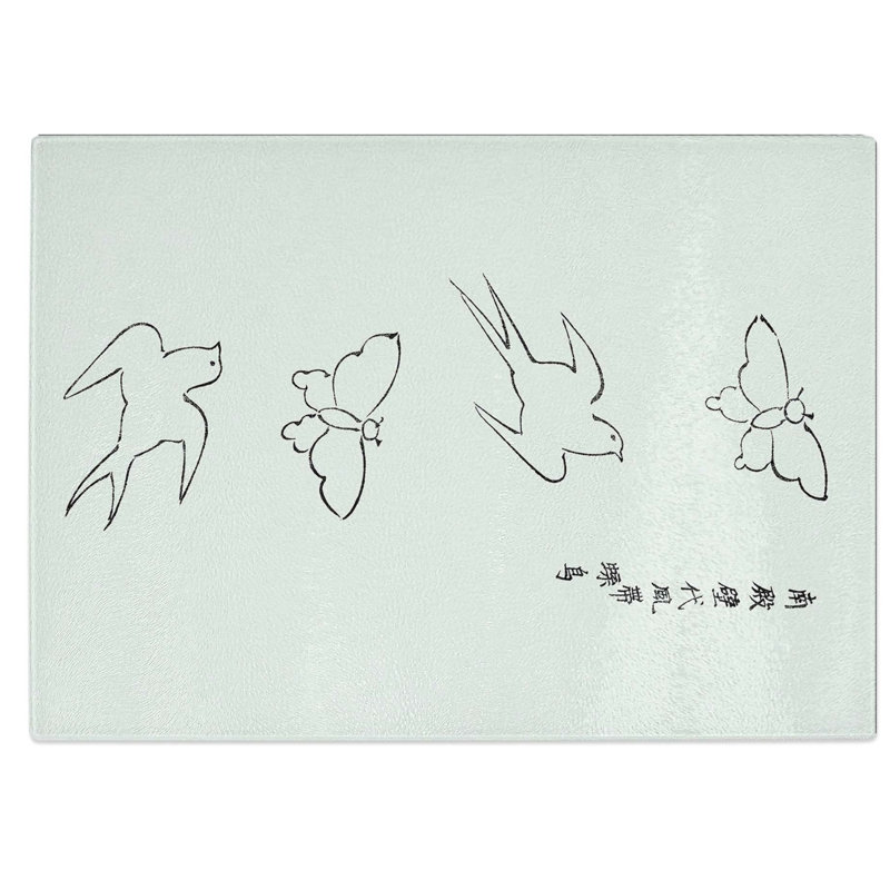 Tempered Glass Birds and Butterflies Chopping Board, 39 cm W x 28.5 cm L