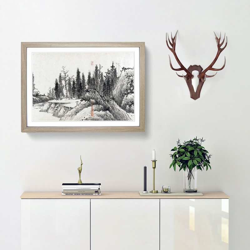 Landscape Vol.14 by Shen Zhou - Picture Frame Drawing Print, Oak Framed, 36cm H x 48cm W x 2cm D