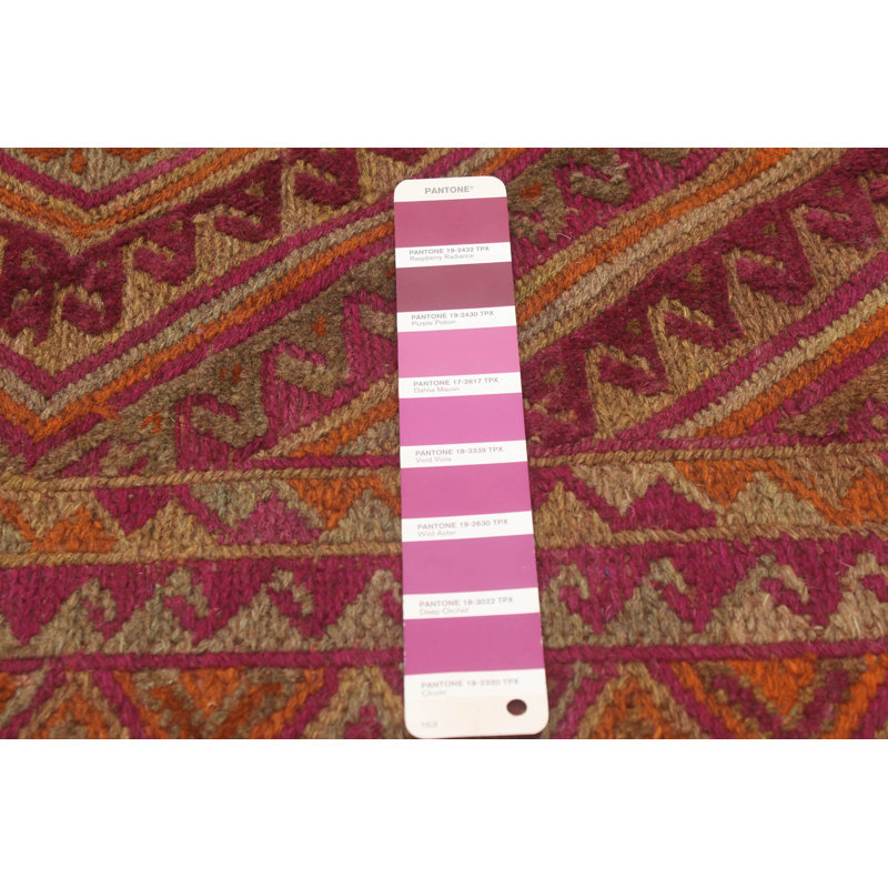 Tapis unique en laine noué à la main 4 pi 9 po x 6 pi 4 po nouvel âge Jianah