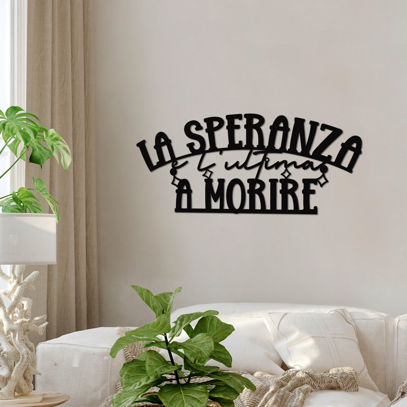 Élégant accessoire mural décoratif en métal, noir, 23,6 po x 10,2 po | 100% métal, épaisseur: 0,06 pouce | Conception moderne pour la décoration intérieure, parfaite pour le salon, le bureau ou le vestibule - durable et accrocheuse