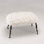 Frederickson Iron Accent Stool