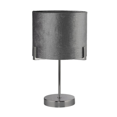 Suranne Metal Table Lamp
