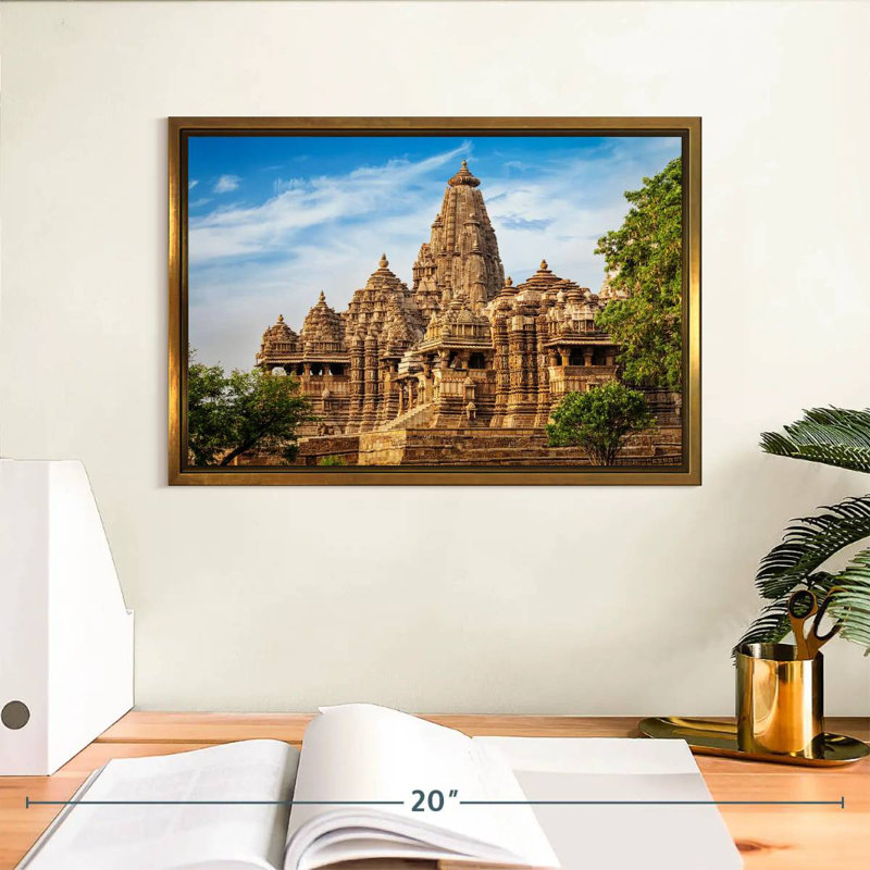 Ancien Kandariya Mahadeva, Cadre flottant doré, 13 po x 9 po