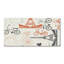 Judson 50cm W x 100cm L Glass Peel and Stick Panel