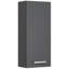 Quickset 311 Wall Bathroom Cabinet