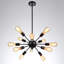 Lustre sphérique Spoutnik à 12 lumières Merilyn-110113181