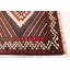 Tapis crème Melis Vintage 4 pi 2 po x 5 pi 6 po