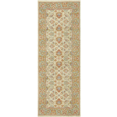 Yazan Indoor Rug