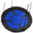 Steel Web/Saucer Swing with Chains and Hooks-28939476