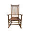 Fauteuil à bascule balcon adulte