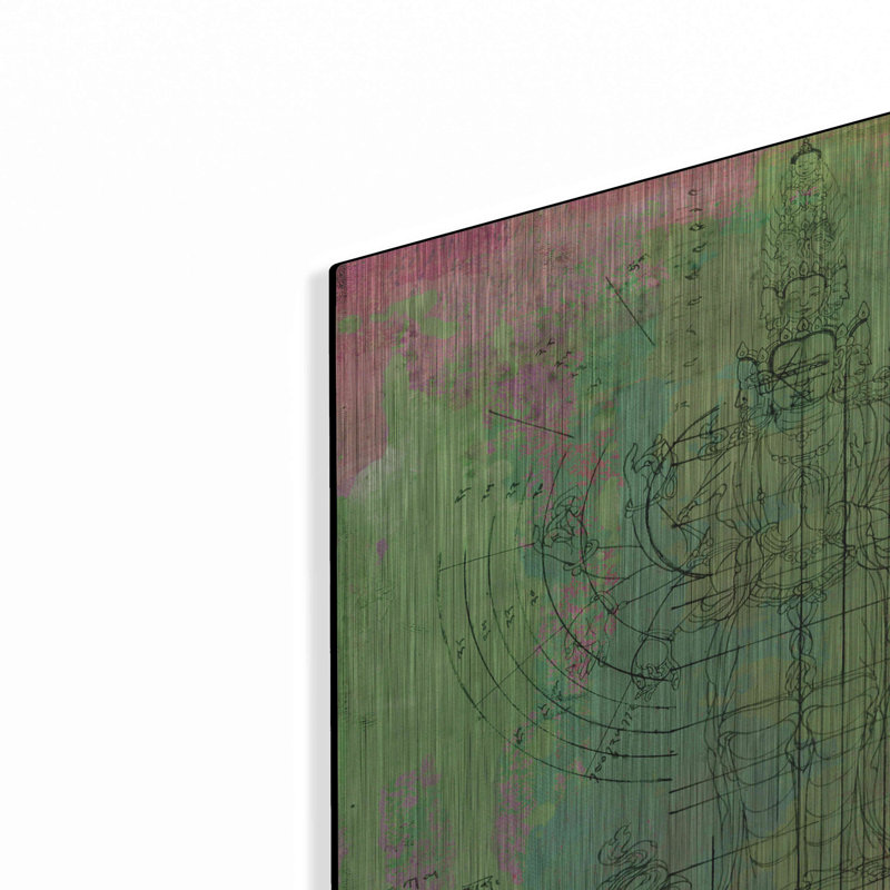 " Oneness " by Elena Ray, 12" H x 12" W