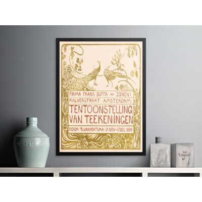 Emmaline 1 Piece Wall Art