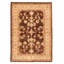 Tapis de zone en laine brun/beige 4 pi 2 po x 5 pi 10 po one-of-a-kind à la main noué la 2010 chobi Adric