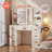 47'' Large Vanity Desk With Mirror And Lights, 7 Drawers, 8 Storage Shelves Vanity Table, Big Makeup Vanity Desk With 3 Led Lighting Modes, Vanity Dresser With Outlet, Sliding Mirror, White