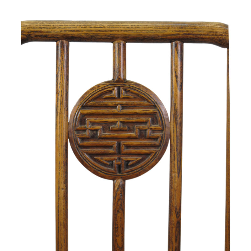 Asian Classic Solid Wood Arm Chair