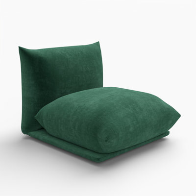Minarik Upholstered Modern Chenille Fabric Armless Chair