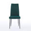 Ensemble de 2 chaises de salle à manger réglables en velours et à pieds cloutés au design minimaliste pour le confort de la cuisine et du restaurant-476159861