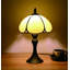 Prout Metal Table Lamp