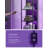 70.3'H LED Bookshelf, Display Shelf With Dimmable Lights-933191442