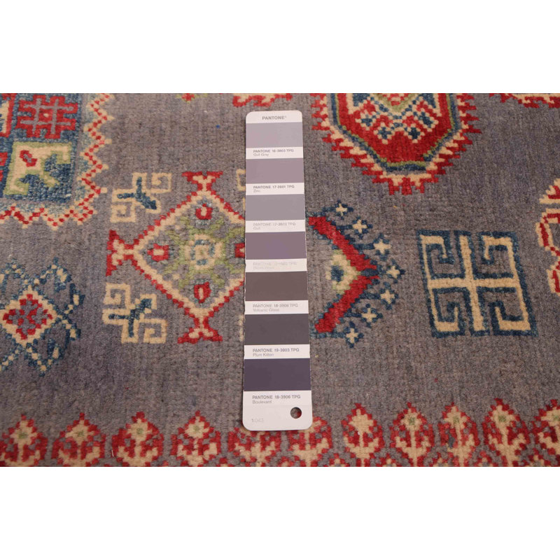 Gadre Grey Rug 4'11" x 6'9"