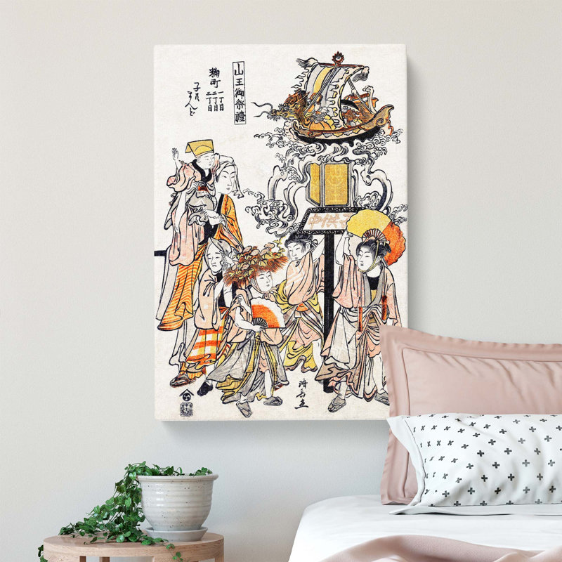 Kodomo Mando by Torii Kiyonaga - Wrapped Canvas, 60cm H x 40cm W x 3cm D