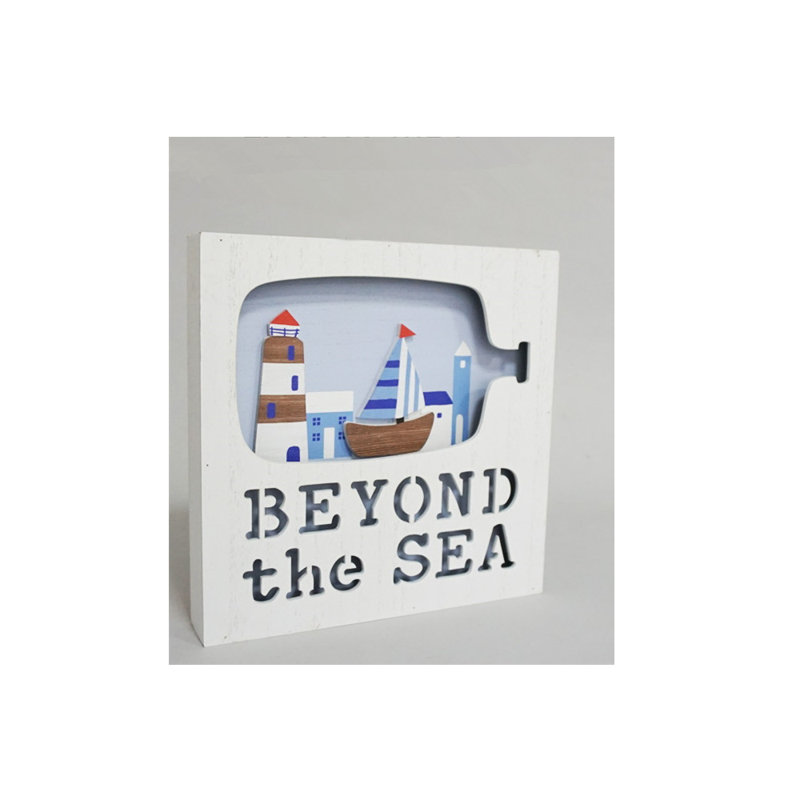 Décoration murale plateau de table Beyond the Sea