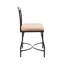 Tabouret d'appoint en métal Amelianna